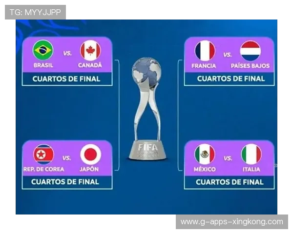 世界杯此组的进攻宽度极大