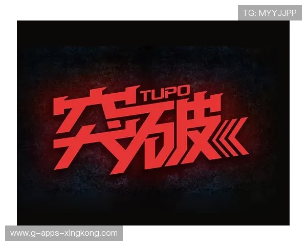 皇家社会外线推进清晰连贯呈现整体压制力 皇家社会外线推进清晰连贯呈现整体压制力